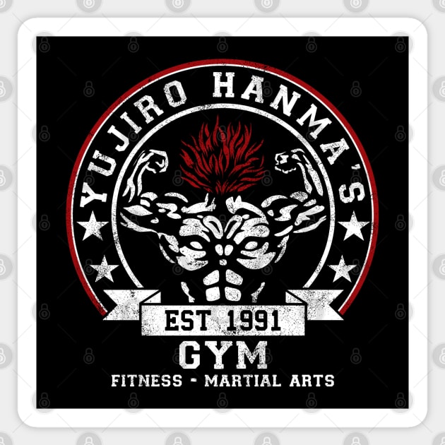 Strongest Gym on Earth Sticker by CCDesign